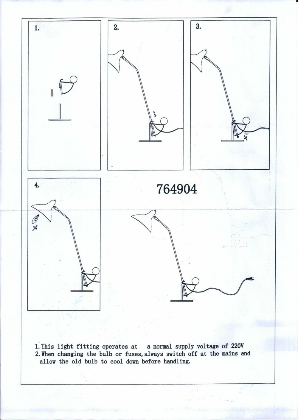 Lightstar *** (MТ14003041-1А) Настольная лампа MANTI 1х40W E14 Chrome (в комплекте) Lightstar *** (MТ14003041-1А) Настольная лампа MANTI 1х40W E14 Chrome (в комплекте)